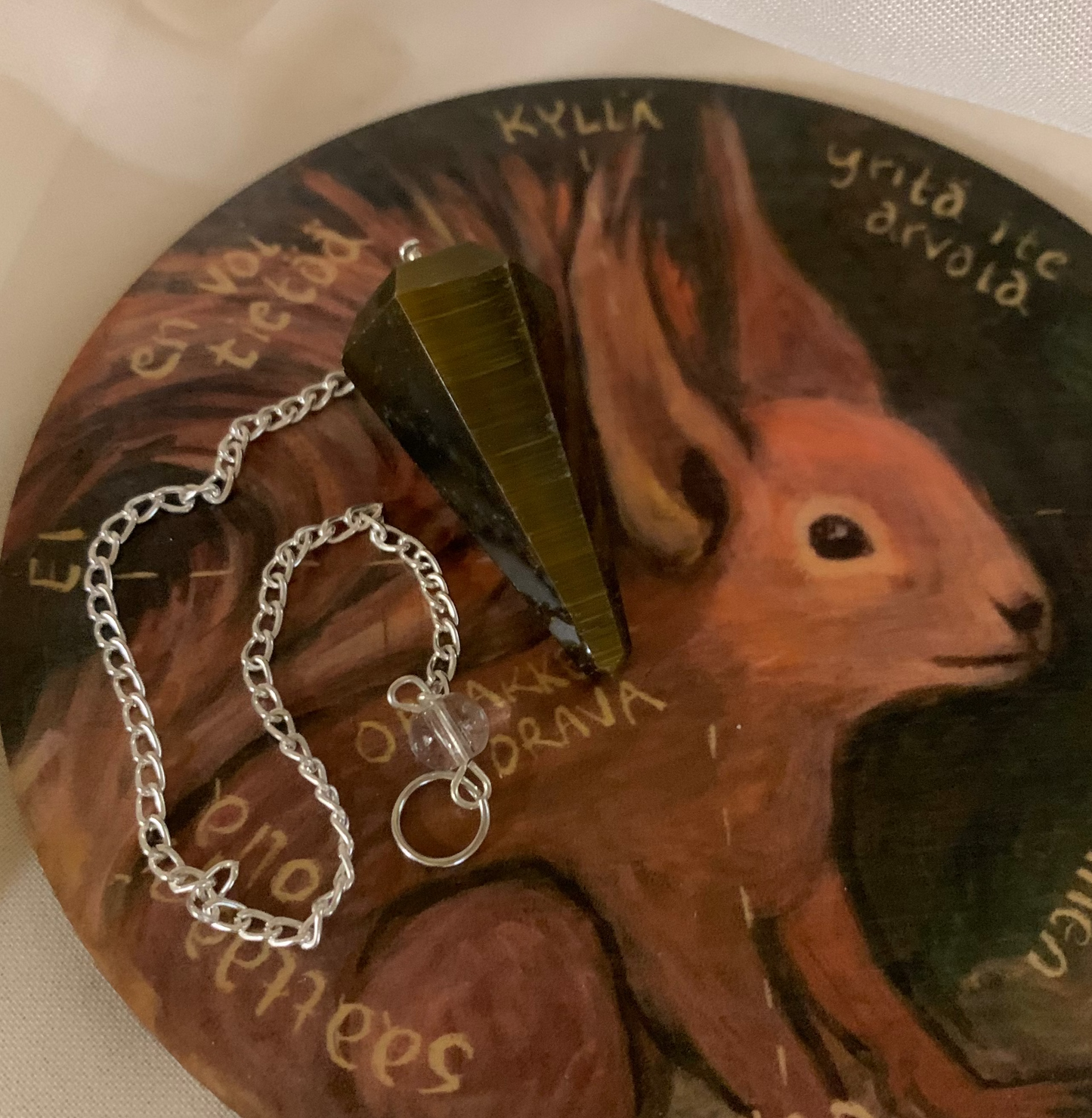 Heiluri: tiikerinsilmä